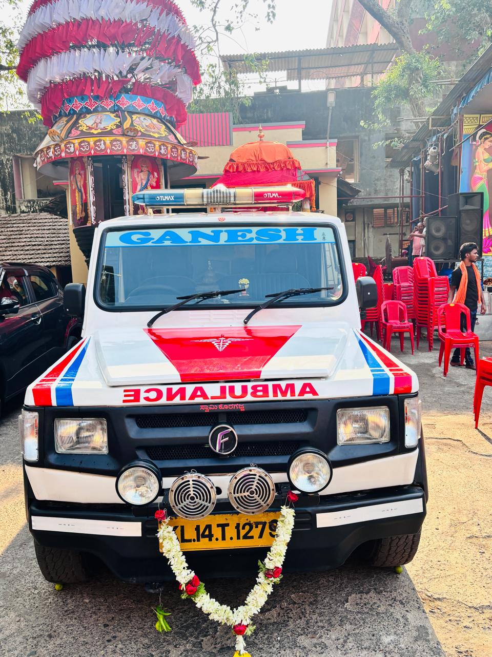 Ganesh Ambulance